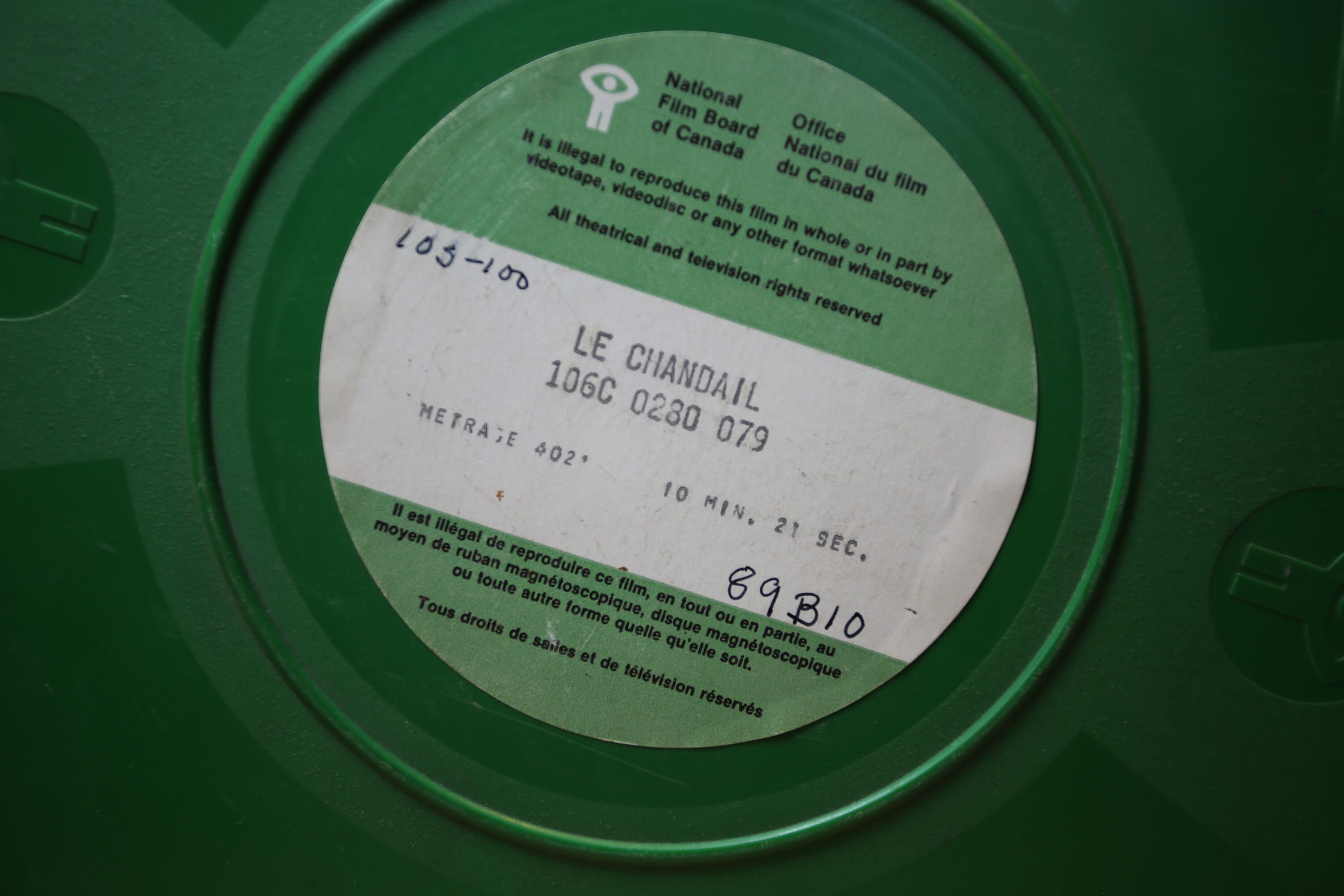 Vintage 16mm Animated Film the Sweater by Sheldon Cohen NFB Etsy