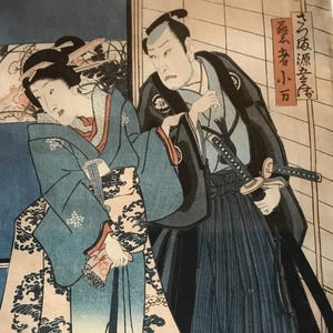 Utagawa Kunisada Silkscreen: Geisha Koman & Satsuma Gengobei Original