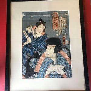 Antique Original Woodblock Silkscreen Painting Entitled Utagawa Kunisada I (Toyokuni III) (Japanese, 1786–1864), Edo period 1857