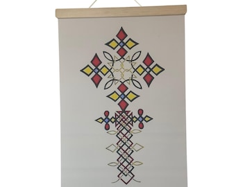 Ethiopian Orthodox Cross Canvas Print: Modern Christian Wall Art