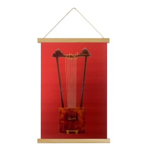 Ethiopian Masinqo Wall Art | Digital Print Hanging Art of Traditional Instrument | Ethiopian Home Decor | Ethiopian Gift | Eritrea Gift |Art