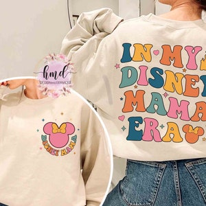 In my Disney Mama Era Vintage 90s T-shirt, Disney Mom Magical Sweatshirt, Mother's Day Gift Ideas, Disneyland Family Holiday Matching Tee