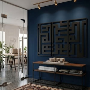 Black Square Kufic Wood Wall Art, Islamic Geometric Pattern, Modern Labyrinth Panel, Moroccan Boho Headboard, Horizontal Triptych Art Set