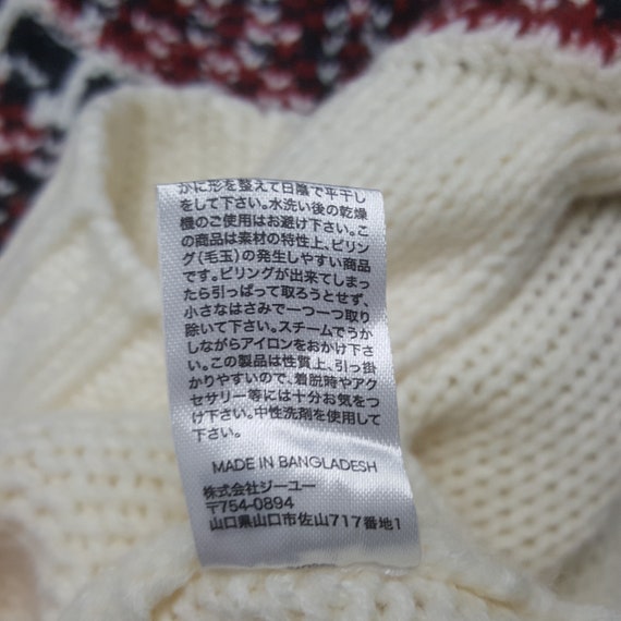 Vintage GU Japanese Brand Knitwear Style Sweater - image 8