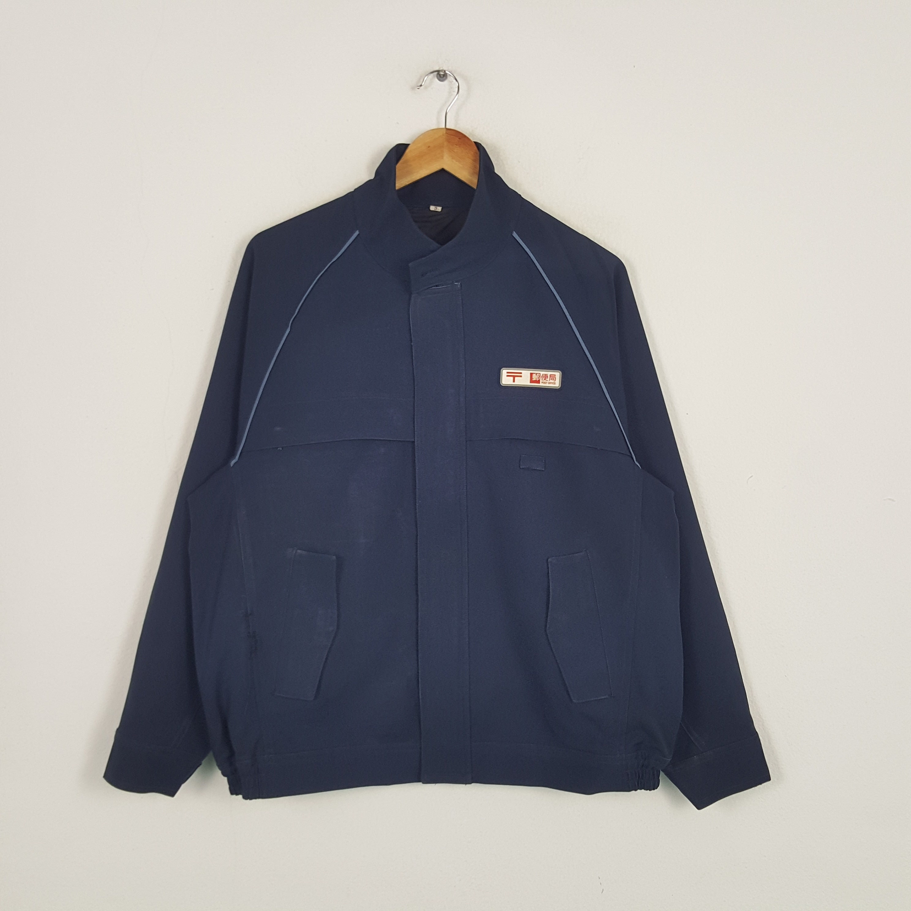 Vintage Usps Jacket - Etsy Vintage Usps Jacket - Etsy