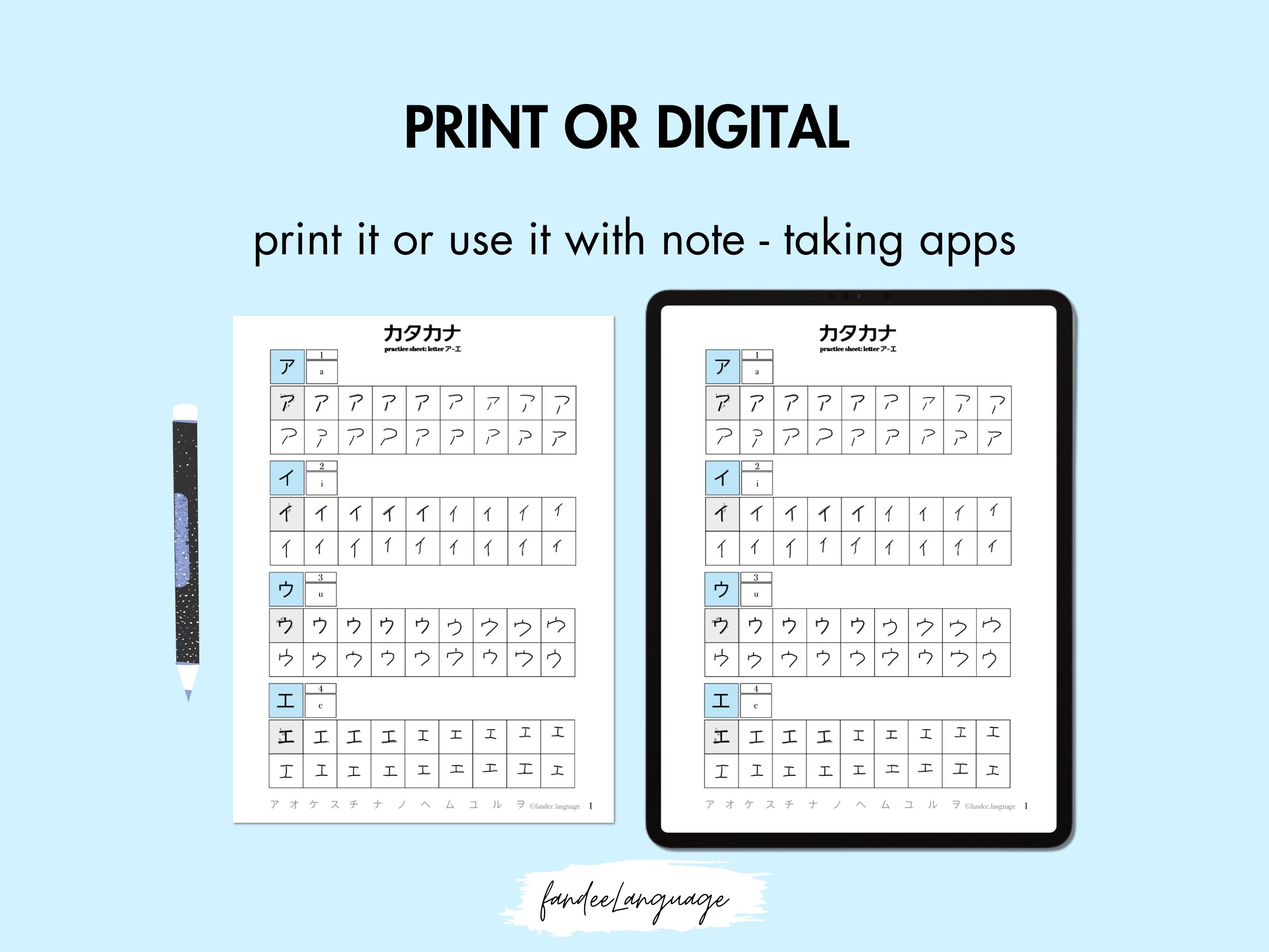 Katakana Practice Worksheets Notebook Test Yourself and - Etsy