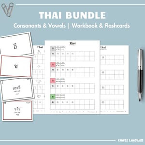 Thai Study Bundle | Vowels and Consonants with Workbook and Flashcards | Test Yourself and Alphabet Sheets included
