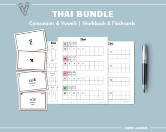 Thai Study Bundle | Vowels and Consonants with Workbook and Flashcards | Test Yourself and Alphabet Sheets included | DIGITAL DOWNLOAD