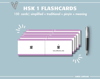 May include: A set of flashcards for learning Chinese. The flashcards are pink and white and feature the Chinese character for "love" (爱) in both simplified and traditional forms, along with the pinyin pronunciation and English translation. The text "HSK 1 FLASHCARDS" is at the top of the image.