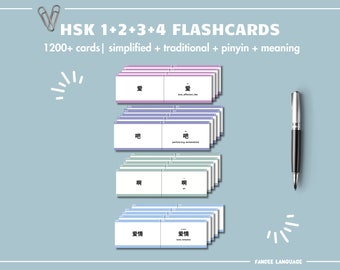 HSK4 BundleFlashcards | HSK1 + HSK2+ HSK3 + HSK4 | 1200+ Flashcards (HSK 2.0) for Chinese Beginners | Download for Chinese Learners