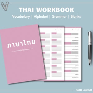 Thai Language all-in-one Workbook | Vocabulary Worksheets | Grammar | Study Planner | study Thai Alphabet | Digital Download