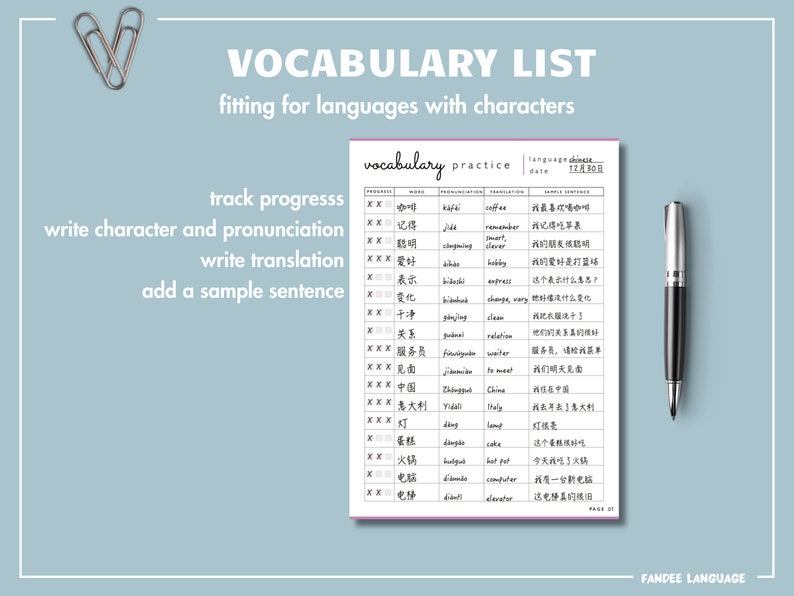 Vocabulary Worksheet Table in 4 Colors | Optimized for Languages With ...