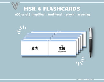 May include: A set of flashcards for learning Chinese. The flashcards are blue and white and feature the word "爱情" in simplified and traditional Chinese characters, along with the pinyin "ài qíng" and the English translation "love; romance". The text "HSK 4 FLASHCARDS 600 cards simplified + traditional + pinyin + meaning" is at the top of the image.