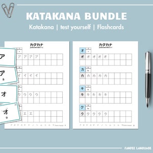 Japanese Alphabet Katakana Bundle Worksheets & Flashcards | digital download, study Japanese Alphabet