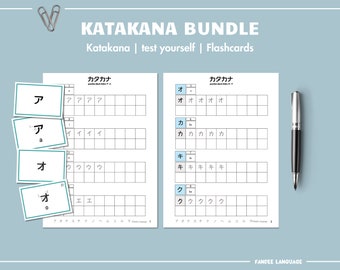 May include: Two worksheets for learning Japanese Katakana characters. The worksheets are titled "Katakana" and feature the characters "ア" (a), "オ" (o), "カ" (ka), "キ" (ki), and "ク" (ku).