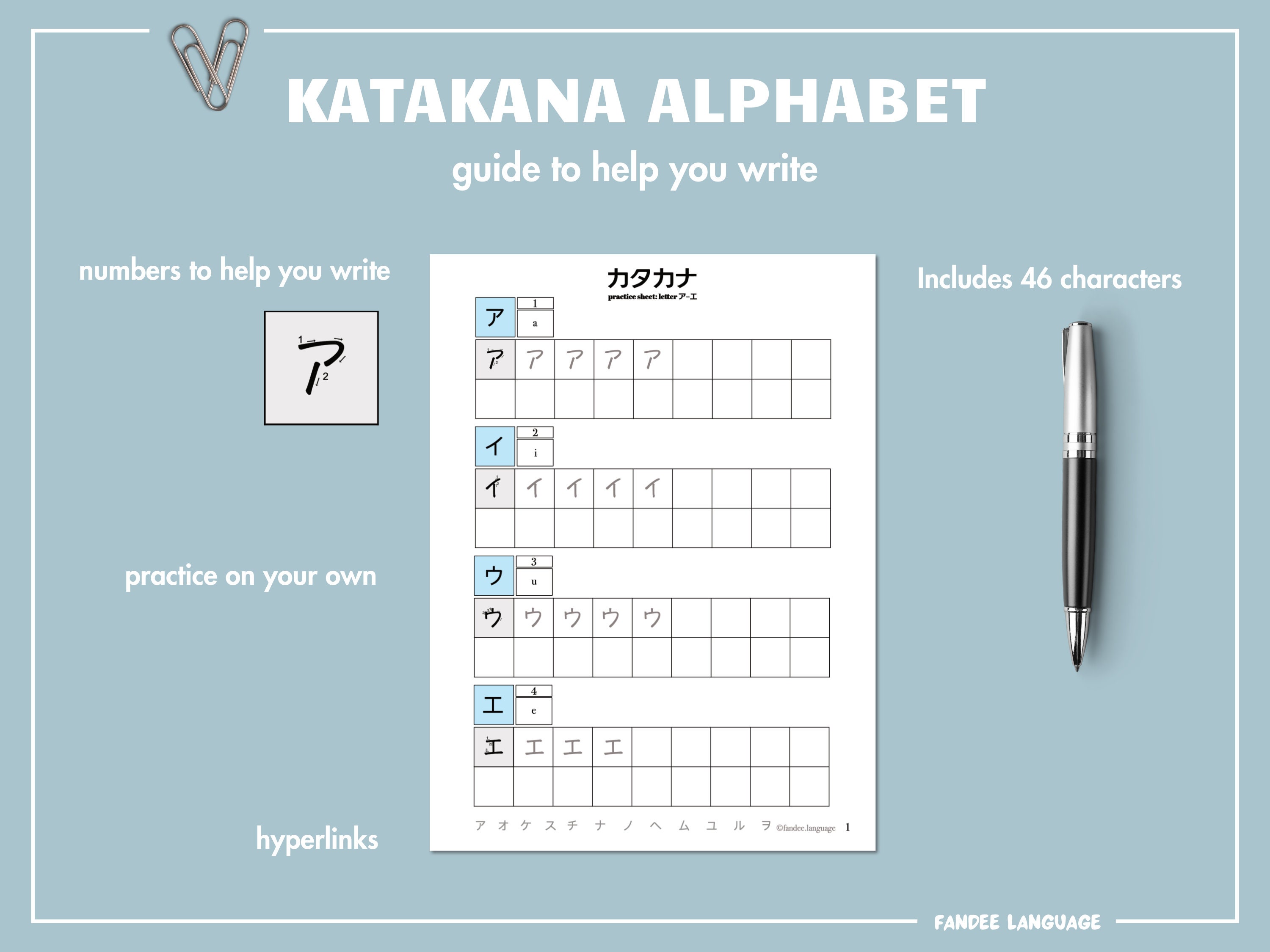 Katakana Practice Worksheets Notebook Test Yourself and Alphabet Sheets ...