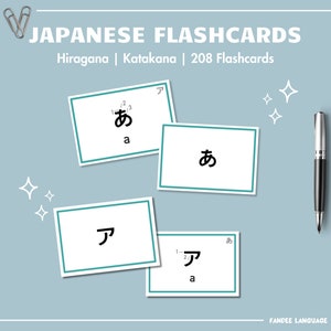 Japanese Alphabet Katakana, Hiragana 208 Flashcards DIGITAL DOWNLOAD | Study Japanese Language with printable Flashcards Instant Download