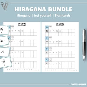 Japanese Alphabet Hiragana Bundle Worksheets & Flashcards | digital download, study Japanese Alphabet