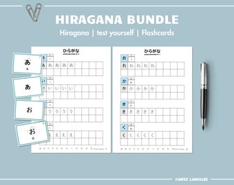 May include: A set of printable flashcards for learning Japanese Hiragana. The flashcards feature the Japanese characters 'a', 'i', 'u', 'e', and 'o' with their corresponding Romanized spellings. The flashcards are designed to help learners practice writing and recognizing the characters.