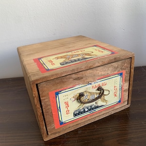 Rare Japanese Medicine box Wooden Tiger Antique