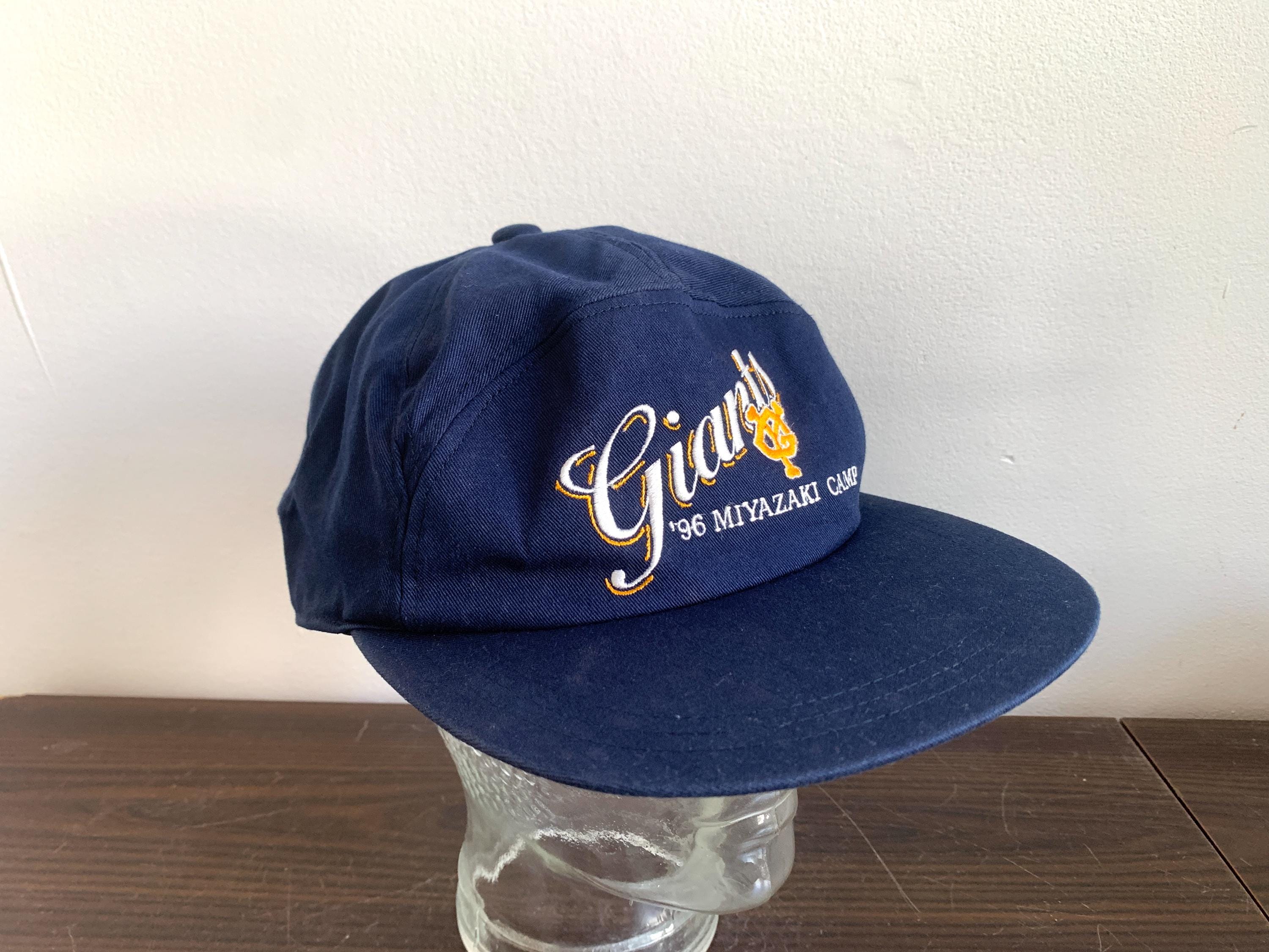 shantii シャンティ ムラジュン 迷彩 ベースボールキャップ kiema Rare 90s Yomiuri Giants Hat Cap Miyazaki Camp Blue Vintage