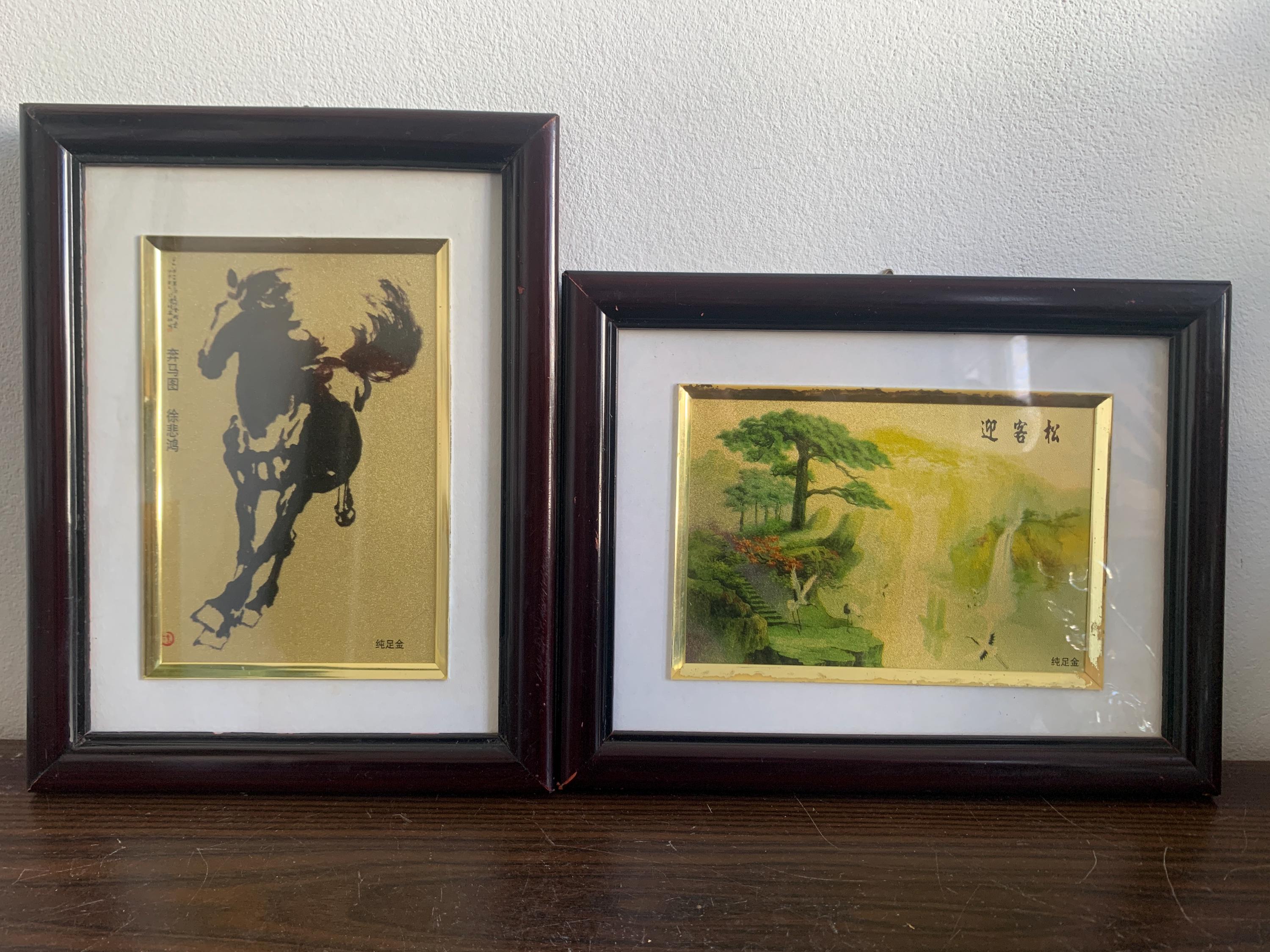 中国美術 金箔 馬 鶴 風景 ヴィンテージ - Etsy 日本