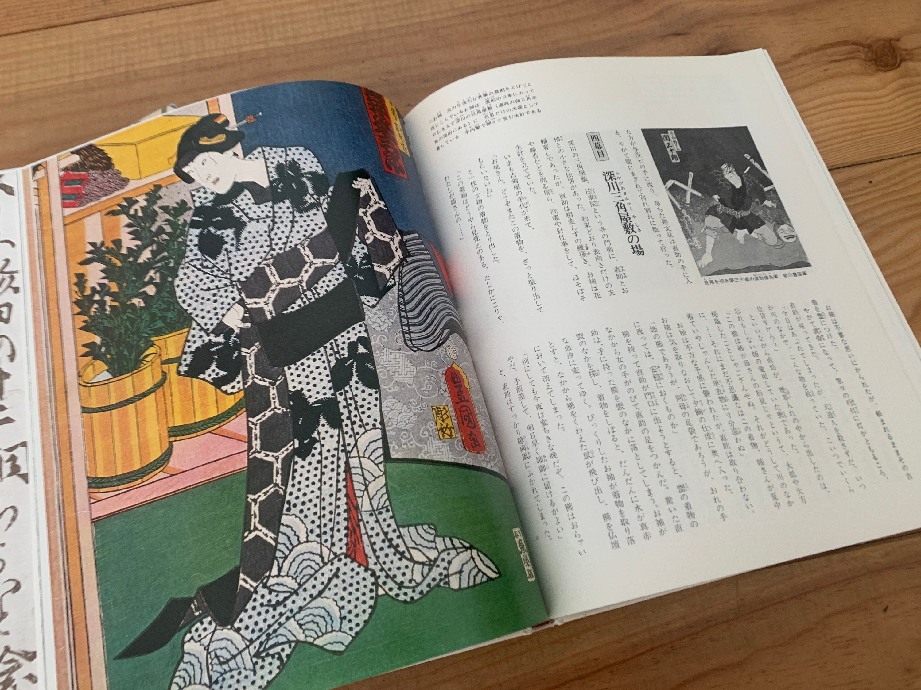 昭和レトロ漫画　ふたり鷹全巻セット　弥生の大空全巻　優&魅衣全巻　なんか妖怪全巻 漫画『ふたり鷹』にみる80年代の名車たち HONDA HAWK Ⅲ CB400N