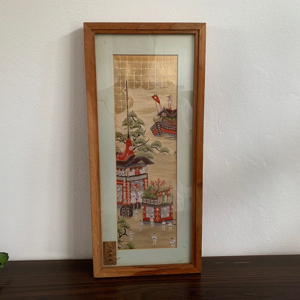 Kimono Fabric Wooden frame Vintage Wall hanging Display Japanese Antique Art 西陣織 Nishijin ori