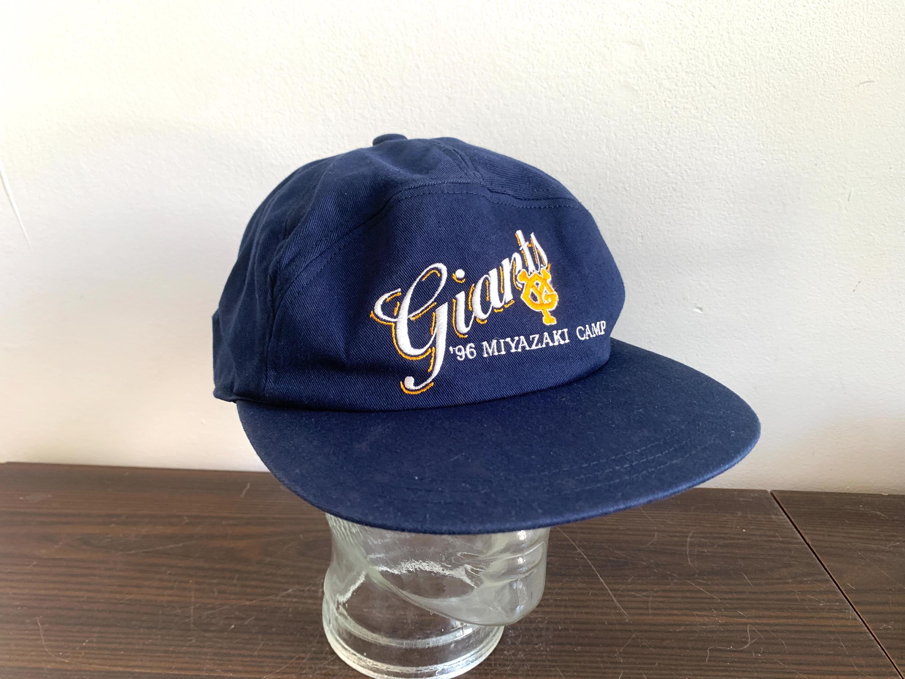 Rare 90s Yomiuri Giants Hat Cap Miyazaki Camp Blue Vintage