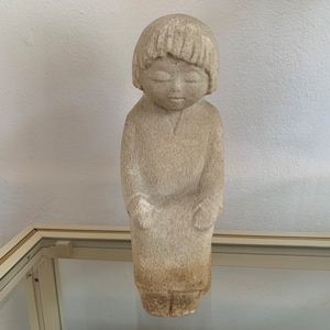 MarBell Stone Figure Woman Sit down Vintage Art Statues Large  17.3 cm Tall
