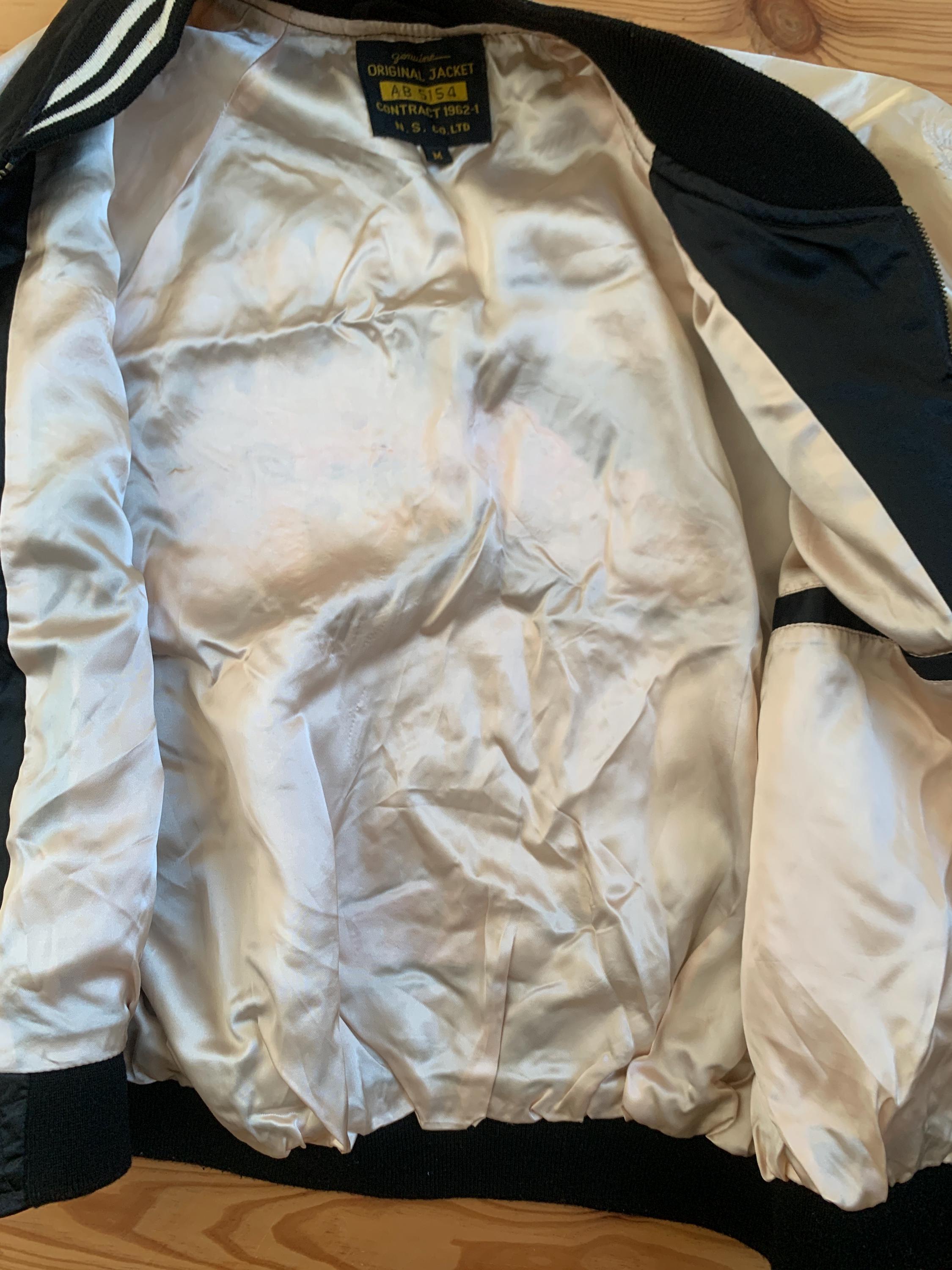 Rare Sukajan Souvenir Nylon Jacket Dragon Embroidery Pink Black