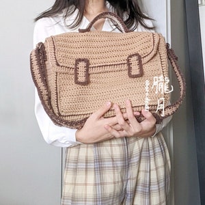 Blue Spring Bag Crochet PDF PATTERN
