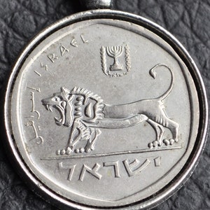 Israel Lion Coin Pendant Necklace