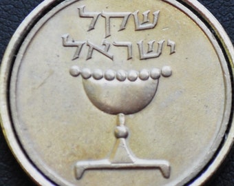 Collar con colgante de moneda de copa de Omer de Israel