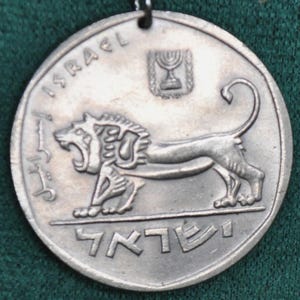 Large Israel Lion Coin Pendant Necklace