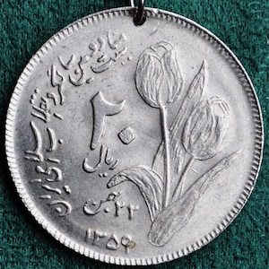 Large Persia Commemorative Tulip Coin Pendant Necklace