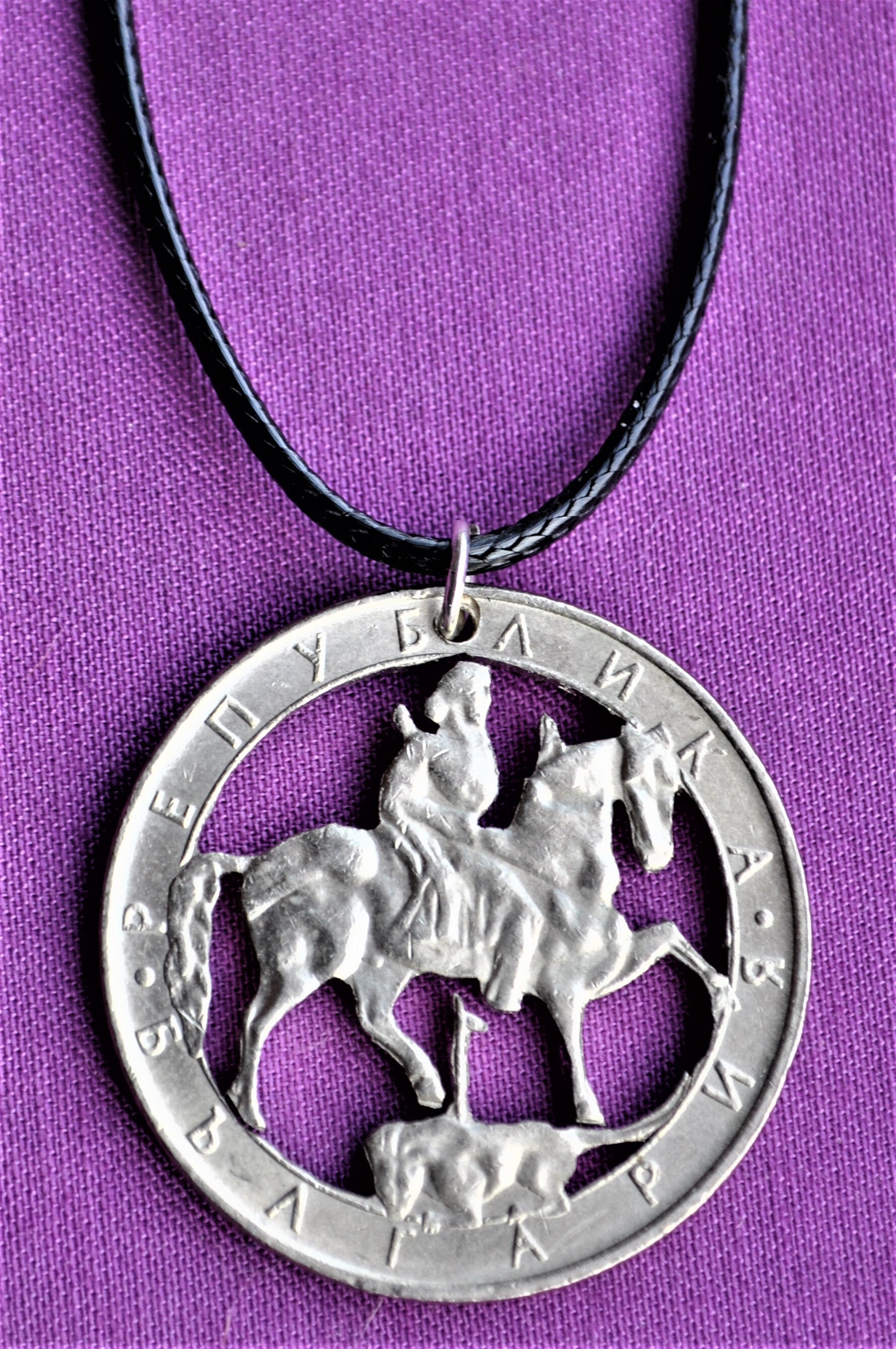 Large Bulgaria Madara Rider Cut Coin Pendant Necklace - Etsy