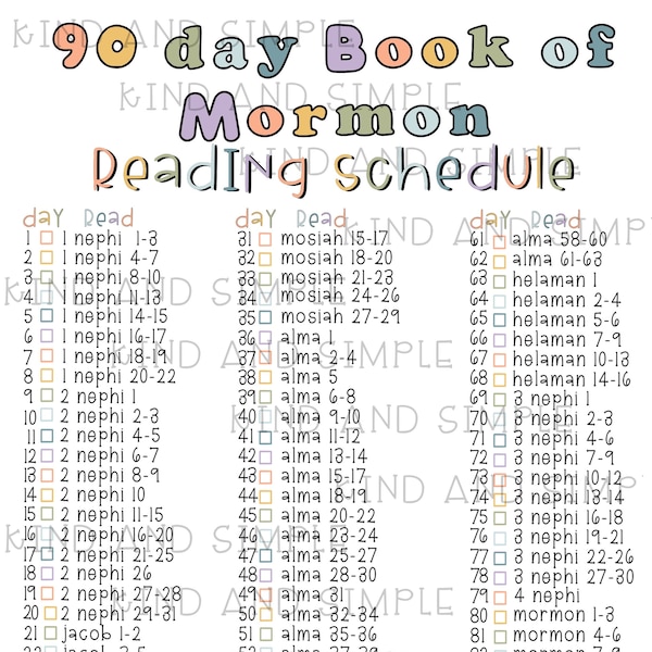 Book of Mormon Reading Challenge | 90 Day Challenge Printable