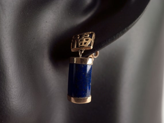 14K Lapis Lazuli Pendant, with matching Earrings - image 7