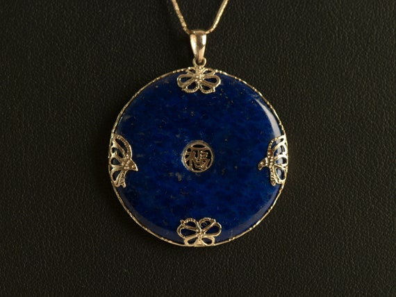 14K Lapis Lazuli Pendant, with matching Earrings - image 3