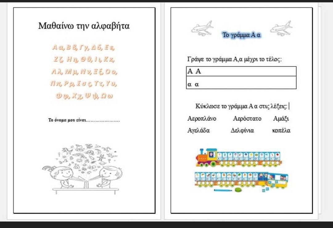 Flash Cards Greek Alphabet Educational Cards Greek Letters Etsy