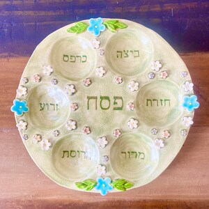 Handmade Ceramic Seder Plate - Flower Garden Design