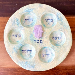 Handmade Ceramic Seder Plate - Lavender Hamsa with Aqua Crackle Glaze