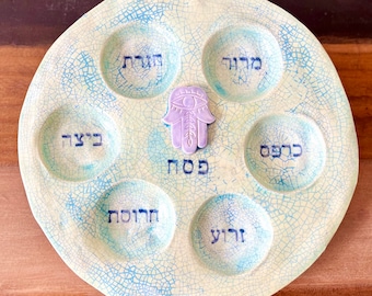 Handmade Ceramic Seder Plate - Lavender Hamsa with Aqua Crackle Glaze