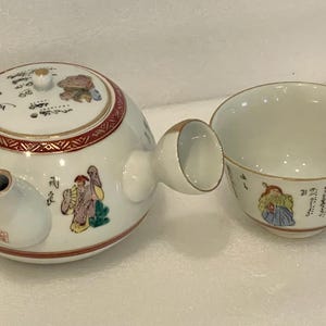Antique Japanese Kutani Yaki Porcelain Teapot & Cup Painted Artwork
