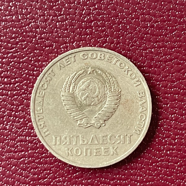 WWII SOVIET UNION dictator coin