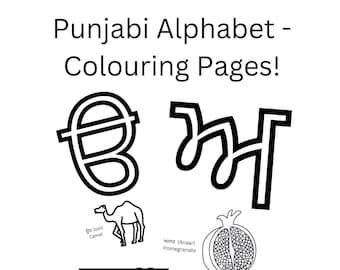 Punjabi/Gurmukhi Alphabet Colouring Pages - printable! Digital Download