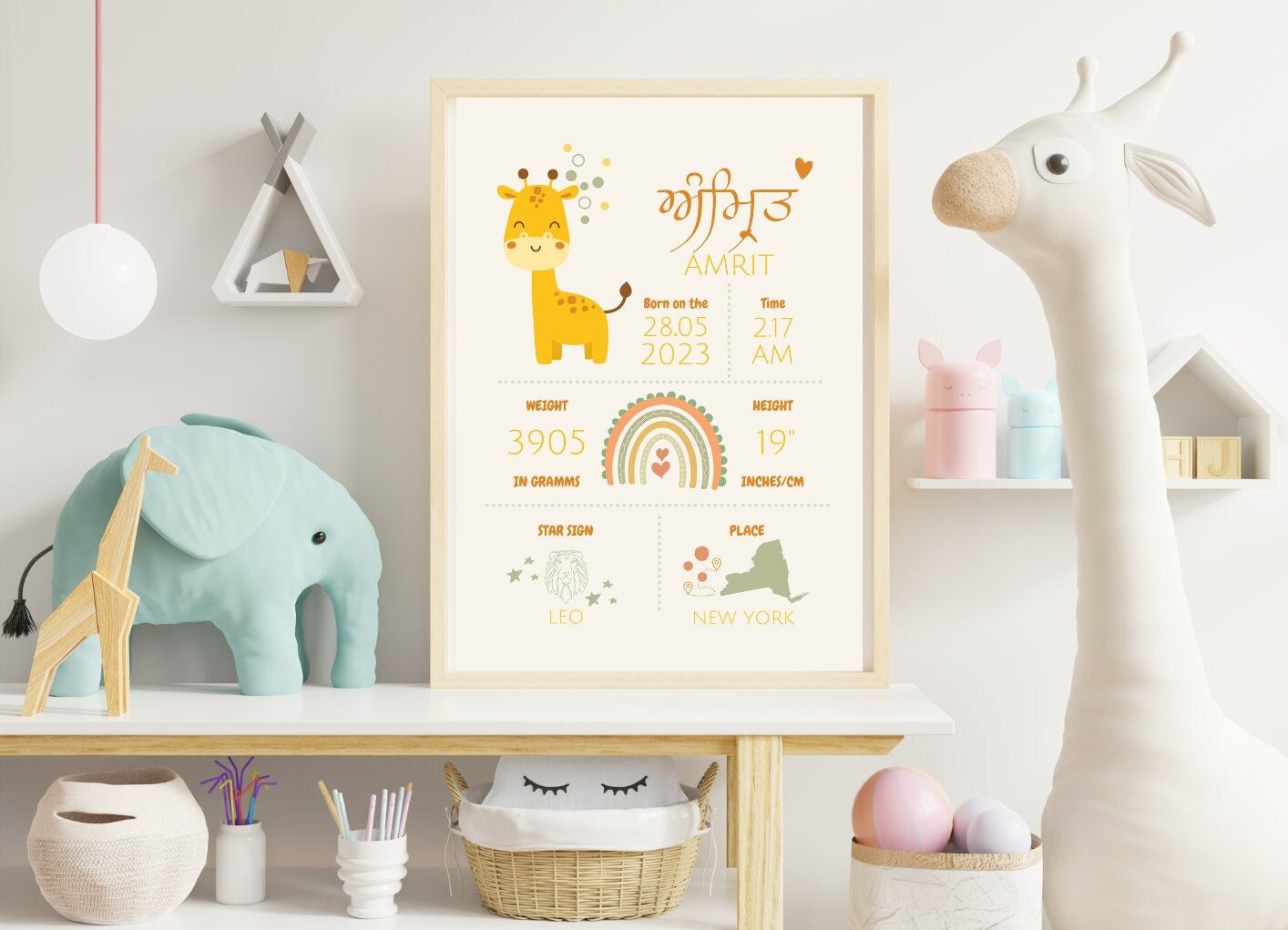 Punjabi gift for kids, Sikh Nursery Art, Customisable Personalized Punjabi name wall art decor, Birth Information, Gurmukhi name w/ meaning