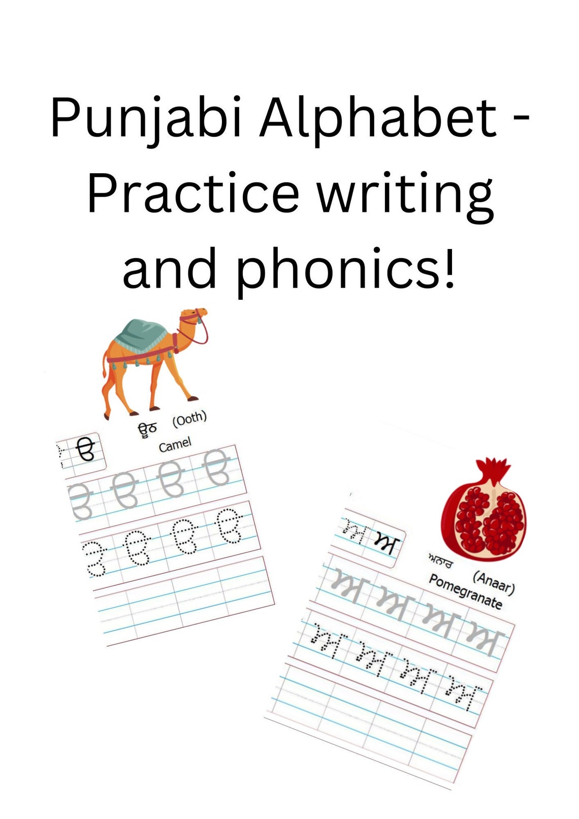 PUNJABI ALPHABET WRITING WORKSHEET PDF visual data 8
