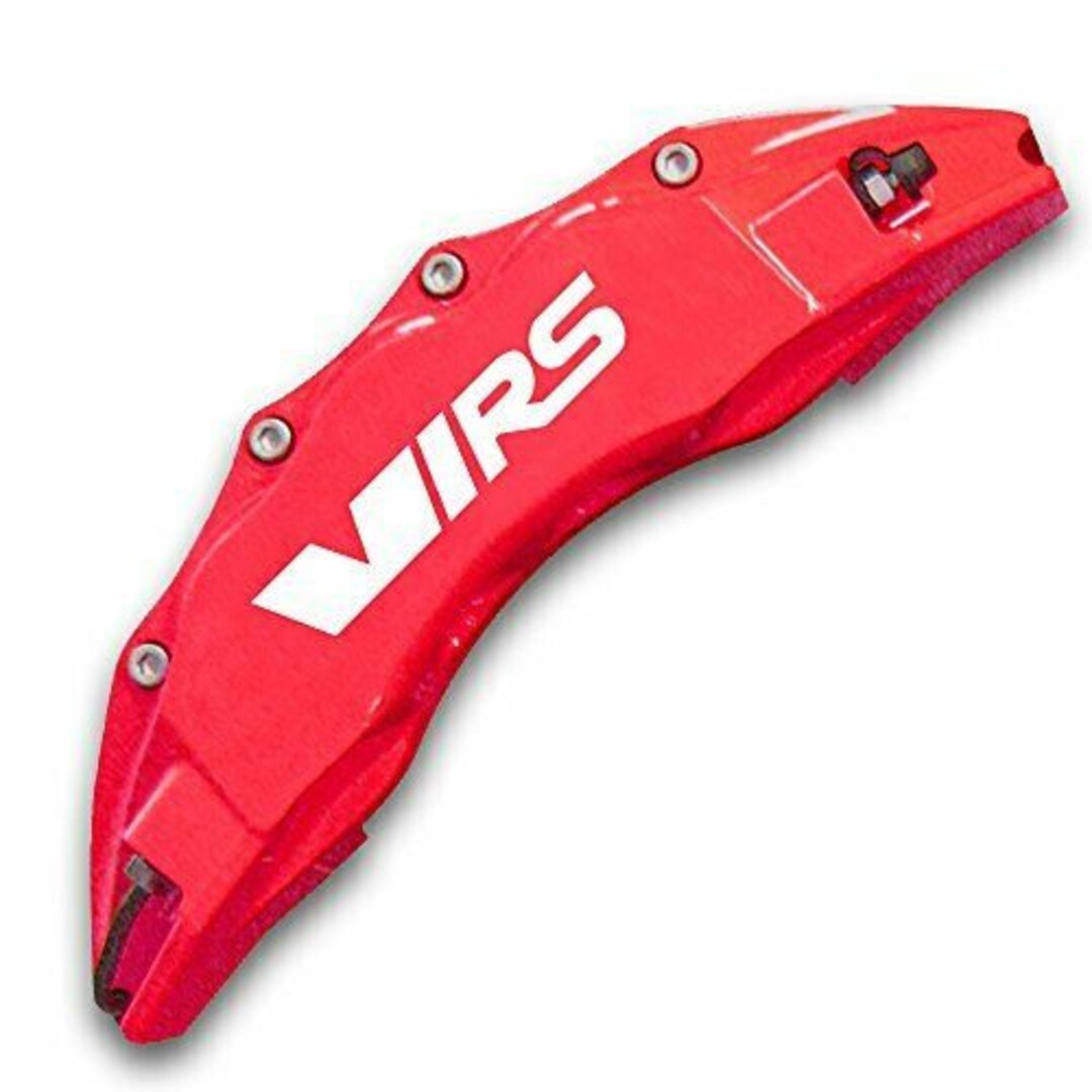 buy-skoda-vrs-replica-logo-brake-caliper-vinyl-stickers-decals-graphics